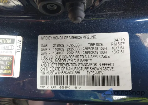 2019 Honda Cr-V Ex z USA, uszkodzony, nr VIN 5J6RW1H53KA031388